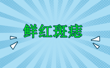 ̥ҽԺ-ʺ