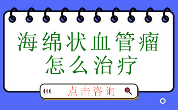 ҽԺѪ-״Ѫô