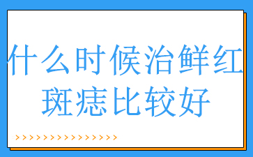 ʺ-ʲôʱʺȽϺ