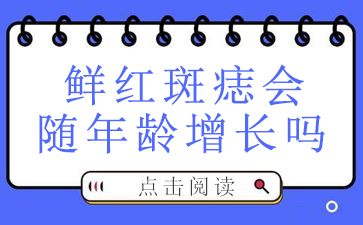 ʺļҽԺ-ʺ