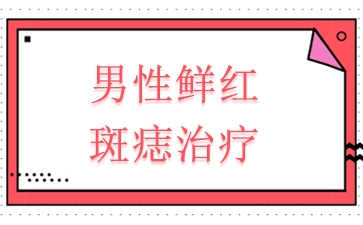 ʺƷ-ʺ