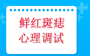 ʺ-ʺ
