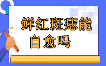 ʺƷ-ʺ