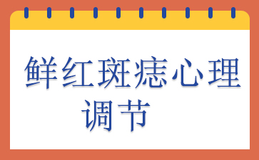 ʺƷ-ʺ