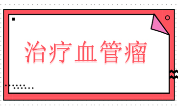 ӤѪ-Ѫ