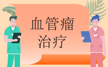 ӤѪ-Ѫ