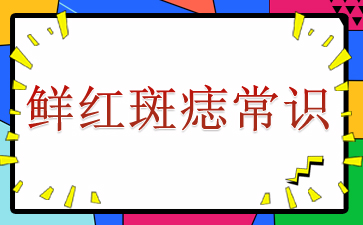 ʺƷ-ʺ볣ʶ