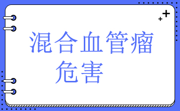 ӤѪ-ѪΣ