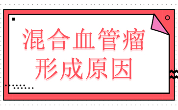 ӤѪ-Ѫγԭ