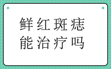 ʺ-ʺ