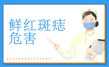 ݿʺҽԺ-ʺΣ