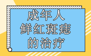 ʺҽԺ-ʺ