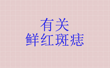 ʺҽԺ-йʺ