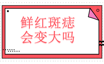 ʺҽԺ-ʺ