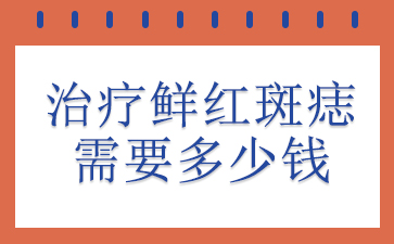 ݿʺļҽԺ-ʺҪǮ
