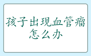 [ѡ]ѪҽԺ[ǰ]-ӳѪô