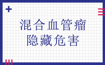 ӤѪ-ѪΣ