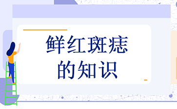 ̥[ǰʮ]-ʺ֪ʶ