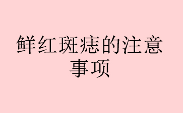 ̥ҽԺǰʮ-ʺע