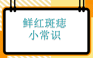 ʺҽԺ_ʺСʶ